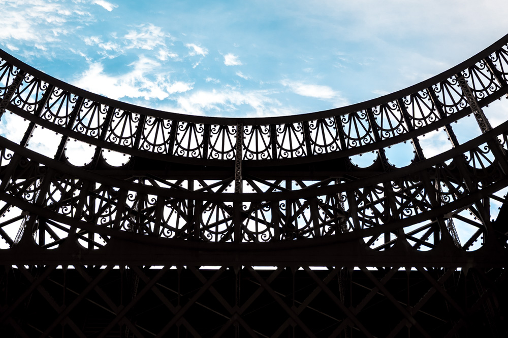 Stark Collection | Iron Lattice