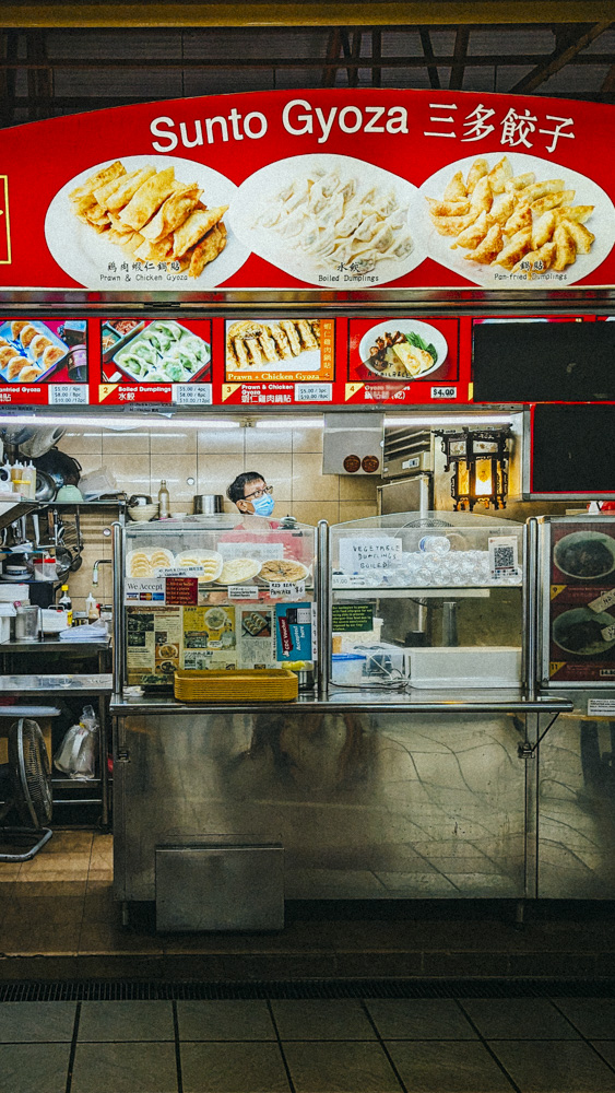 Stark Collection | Sunto Gyoza, #01-81
